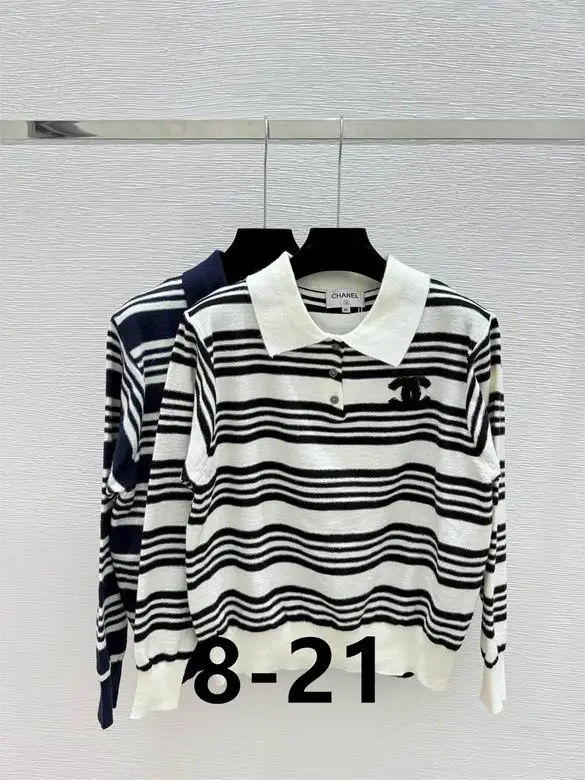 Chanel S-XL 261